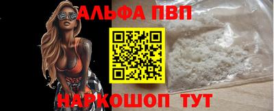 прущая мука Лесосибирск