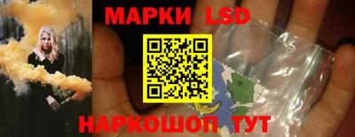 прущая мука Лесосибирск