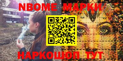 прущая мука Лесосибирск