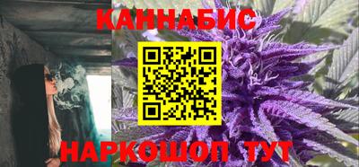 прущая мука Лесосибирск