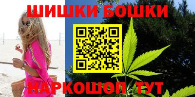 прущая мука Лесосибирск