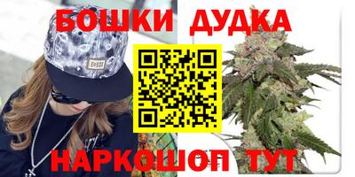 прущая мука Лесосибирск