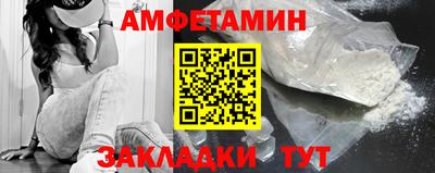 прущая мука Лесосибирск