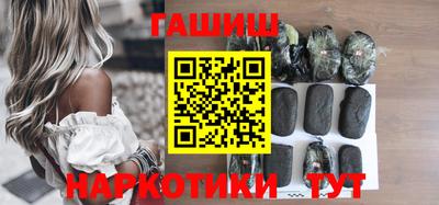 прущая мука Лесосибирск